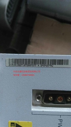 华为DTRU M900 02313827（GM5M6DTRU）通讯设备高清细节解析
