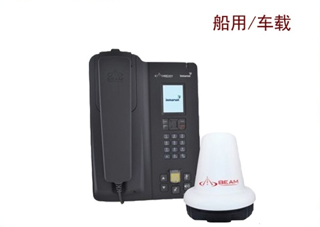 Beam Oceana400海事卫星电话 船载与车载通讯的可靠选择